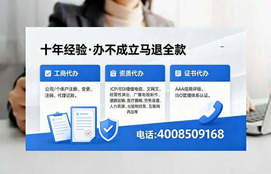 西藏<a href='https://www.xinlucheng.com.cn/'>公司注销</a>的必要性、流程详解与高效办理指南