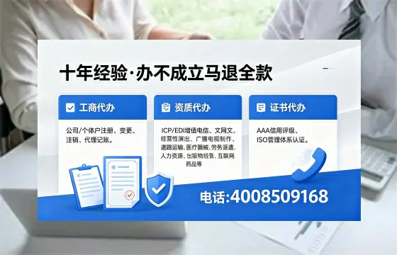 西藏办理<a href='https://www.xinlucheng.com.cn/'>食品生产许可证</a>的全流程指南与实用价值解析